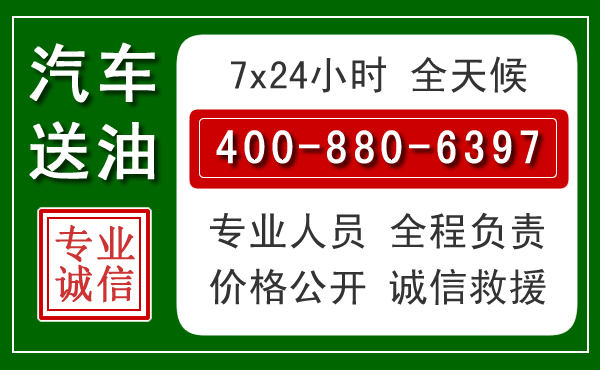 普洱拖车救援发展新趋势:北斗导航系统加持下的拖车救援特点