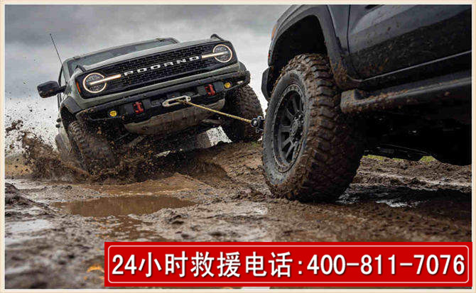 普洱长春汽车道路救援公司2026年7月备战台风巴威全面落实救援前置准备工作